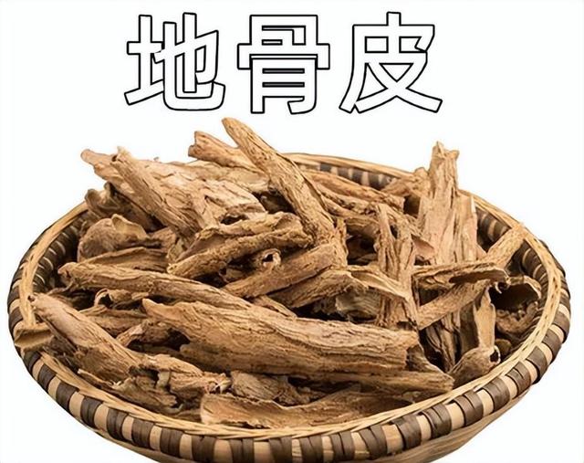 摩罗中草药