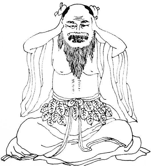 道教斩三尸